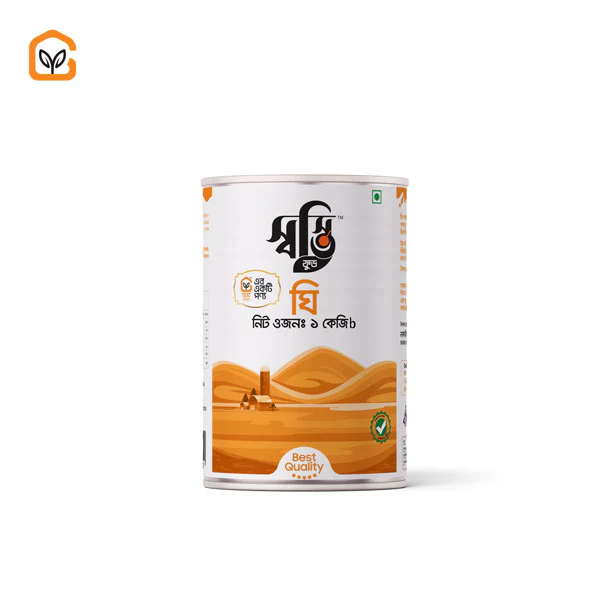 Gawa Ghee/গাওয়া ঘি (১ কেজি) - Image 2
